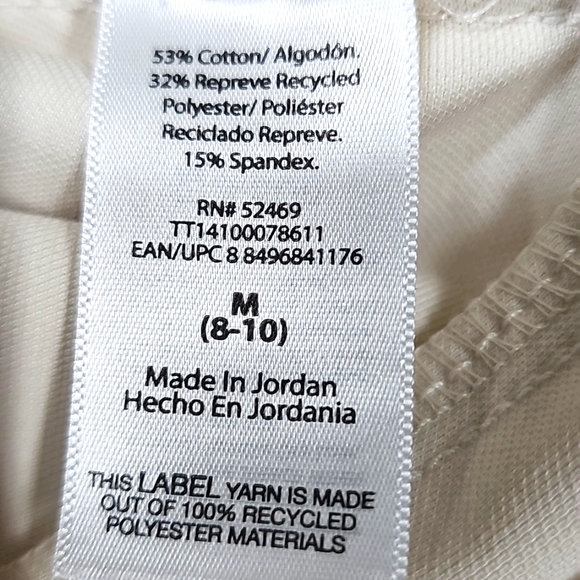 Cream Color Skinny Pull On Jeggings Size 8-10, Medium - Picture 6 of 10